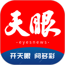 参加球友会官网的线下活动,结交新朋友